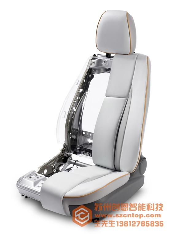 逆向建模案例-汽車(chē)座椅類(lèi)產(chǎn)品