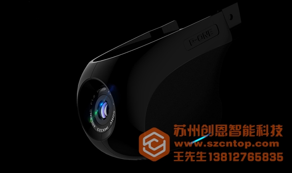 工業(yè)設(shè)計(jì)案例-汽車(chē)用品類(lèi)產(chǎn)品