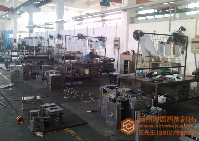 其他常見(jiàn)產(chǎn)品工藝