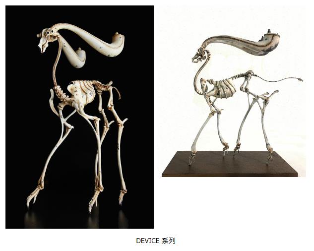 藝術與科技的融合，FreeScan X5用科技的語言詮釋藝術之美